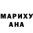 Метадон белоснежный Gosha Gh